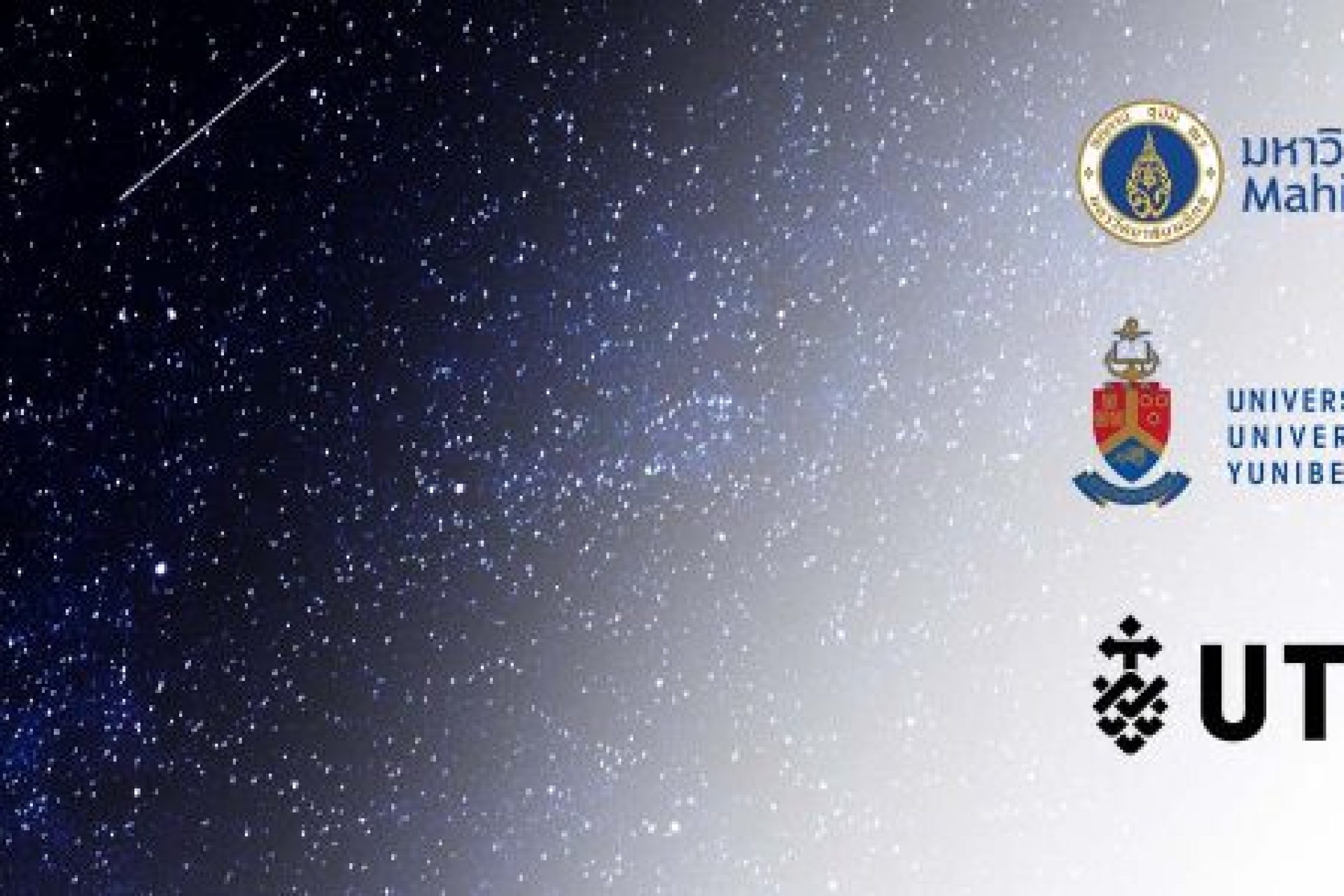 20211214 - WUN Info Banner_2000x600_no wording